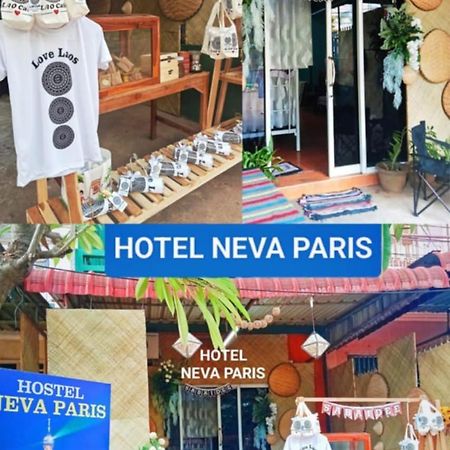 Hostel Neva Paris Паксе Екстер'єр фото