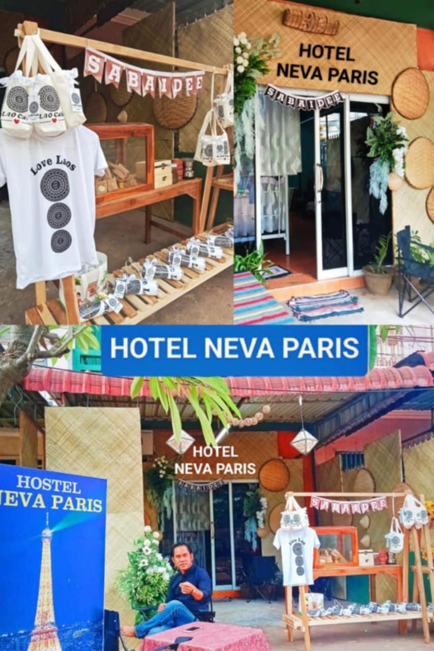 Hostel Neva Paris Паксе Екстер'єр фото
